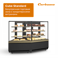 картинка Новинка! KC70 Standard (CUBE 2) - СТЫКОВКА в идеальную, единую линию без зазоров