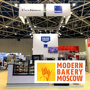 картинка Новинки Carboma были представлены на Modern Bakery Moscow 