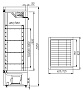 Чертеж V560 С (glass) Сarboma