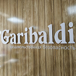 Garibaldi