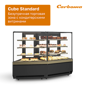 картинка New! KC70 Standard (CUBE 2) - JOINING in an ideal, single line without gaps 